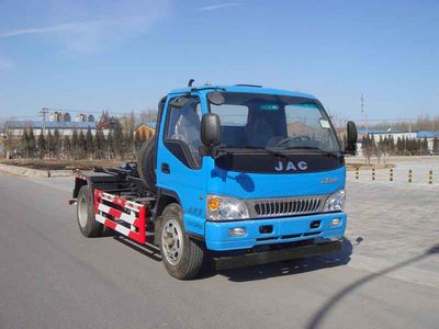 Chiyuan  BSP5100ZXX detachable container garbage collector 