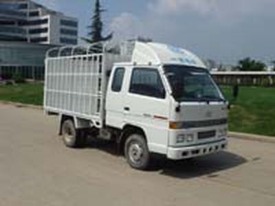 Jiefang Automobile CA5020XYK27R52 Grate type transport vehicle