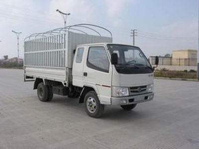 Jiefang Automobile CA5020XYK27R52 Grate type transport vehicle