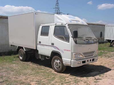 Jiefang Automobile CA5036XXYP90K11L2 Box transport vehicle