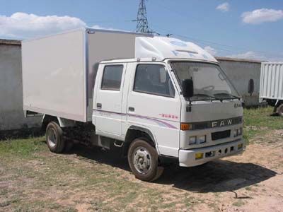 Jiefang Automobile CA5036XXYP90K11L2 Box transport vehicle