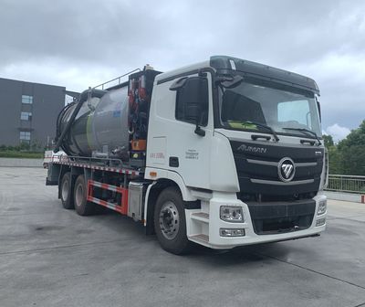 Cheng Li  CL5250GQW6HC Cleaning the suction truck