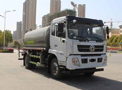 Zongang CLT5162TDYEQ6Multi functional dust suppression vehicle