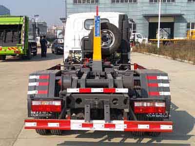 Cheng Liwei  CLW5070ZXXD6 detachable container garbage collector 