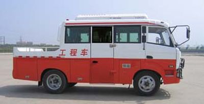 Dongfeng  EQ5080XGCT Engineering vehicle