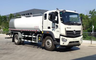 Chuyun  EZW5180GPSB6 watering lorry 