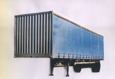 Sanshan  HSB9140XXYA Box transport semi-trailer