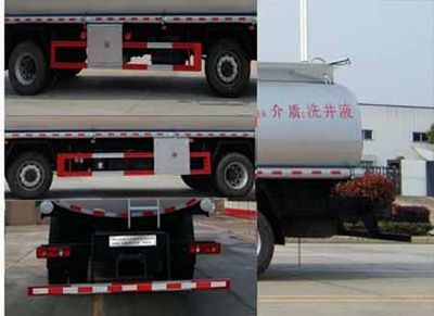 Zhuanwei  HTW5250TGYD Liquid supply vehicle