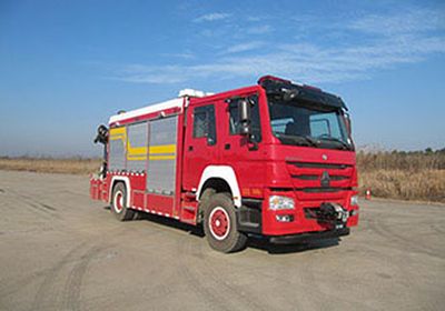 Hanjiang  HXF5150TXFJY80HW Emergency rescue fire truck