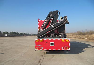 Hanjiang  HXF5150TXFJY80HW Emergency rescue fire truck