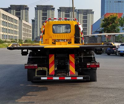 Ruizheng  HZM5160TQZ Obstacle clearing vehicle