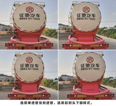 Zhengchi  JJD9407GXH Lower ash semi-trailer