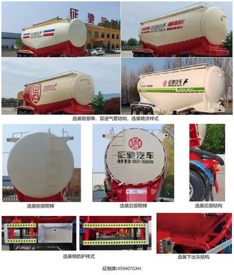 Zhengchi  JJD9407GXH Lower ash semi-trailer