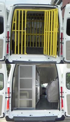 Jiangling Quanshun brand automobiles JX5048XQCMK6L Prisoner