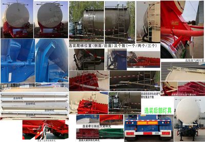 Ruqiang  LZA9400GFL Medium density powder material transportation semi-trailer