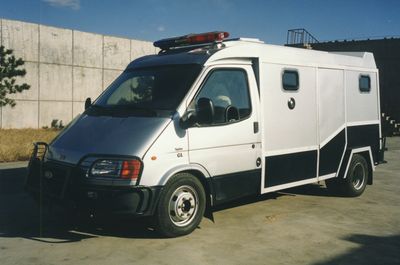 Beidi  ND5030CYCF Bulletproof cash transport vehicle