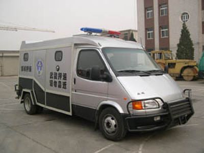 Beidi  ND5030CYCF Bulletproof cash transport vehicle