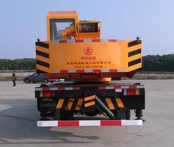 Pengxiang Xingtong  PXT5100JQZ Car crane