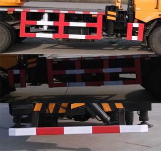 Pengxiang Xingtong  PXT5100JQZ Car crane