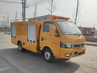 Ruili Star  RLQ5045XXHE6X Rescue vehicle