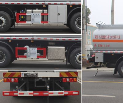 Runzhixing  SCS5325GRYSX6 Flammable liquid tank transport vehicle