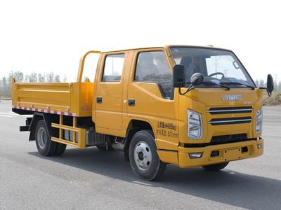 Huiliwei  VVV5040ZLJJX6 garbage dump truck 