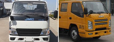 Huiliwei  VVV5040ZLJJX6 garbage dump truck 