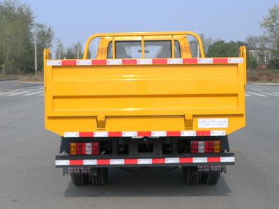 Huiliwei  VVV5040ZLJJX6 garbage dump truck 