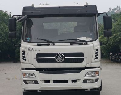 Wanshan  WS5130XJC Inspection vehicle