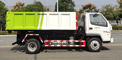 Xingbang Long brand automobiles XBZ5042ZXXCA6 detachable container garbage collector 