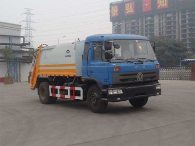 Yutong  YTZ5121ZYS20E Compressed garbage truck