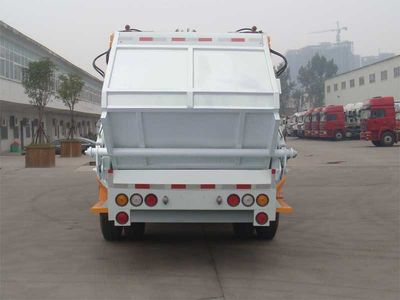 Yutong  YTZ5121ZYS20E Compressed garbage truck