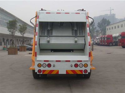 Yutong  YTZ5121ZYS20E Compressed garbage truck