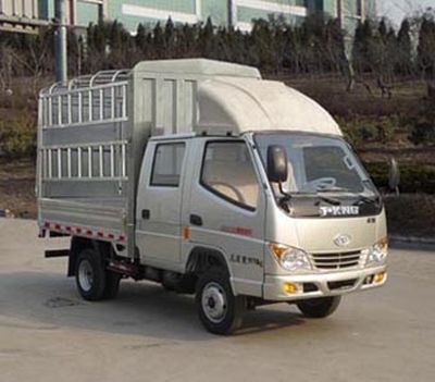 Ouling  ZB5042CCYBSC3S Grate type transport vehicle