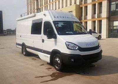 China National Automobile Corporation ZQZ5050XXCNJ5 Promotional vehicle