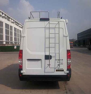 China National Automobile Corporation ZQZ5050XXCNJ5 Promotional vehicle