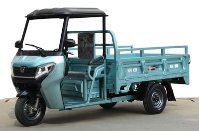 Zongshen brand automobiles ZS2200DZH5B Electric tricycle