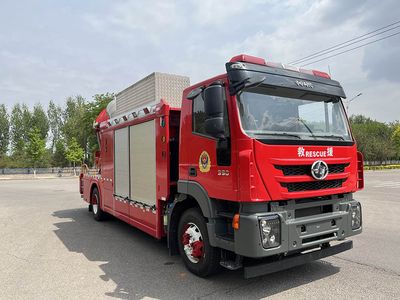 Zhongzhuo Era  ZXF5190TXFPY60HY6 Smoke exhaust fire truck