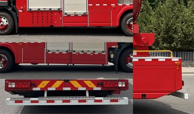 Zhongzhuo Era  ZXF5190TXFPY60HY6 Smoke exhaust fire truck