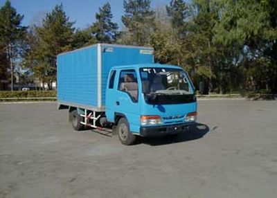 Jiefang AutomobileCA5031XXYEL2R5Box transport vehicle