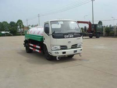 Dali  DLQ5040GSS3 Sprinkler truck