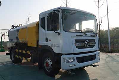 XCMG DXA5181GQXD6Cleaning car