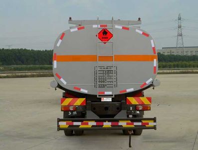 Dongfeng  EQ5255GJYT1 Refueling truck