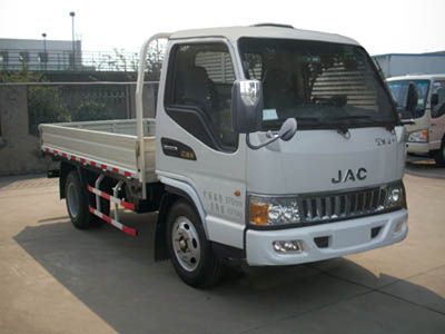 Jianghuai brand automobilesHFC1040P93K2B4Truck