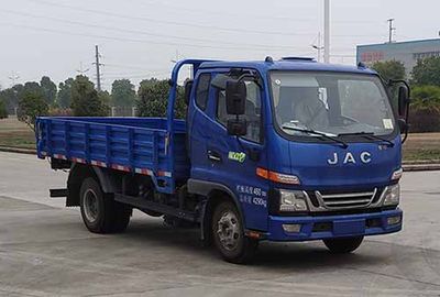 Jianghuai brand automobiles HFC3046P32K1C8S Dump truck