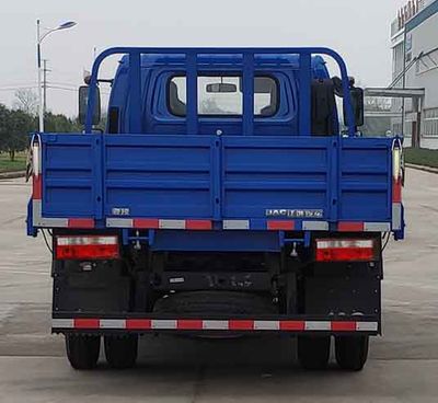 Jianghuai brand automobiles HFC3046P32K1C8S Dump truck