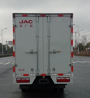 Jianghuai brand automobiles HFC5040XXYPW5K2B4S1 Box transport vehicle