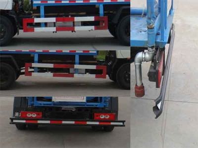 Shenhu  HLQ5080GPSB watering lorry 