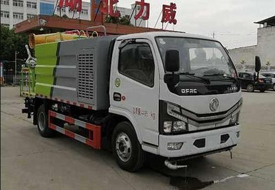 Zhongqi Liwei brand automobiles HLW5041TDY5EQ Multi functional dust suppression vehicle