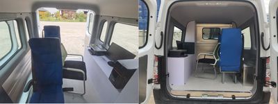 Duo Shi Xing  JHW5040XDWH6 Mobile service vehicle